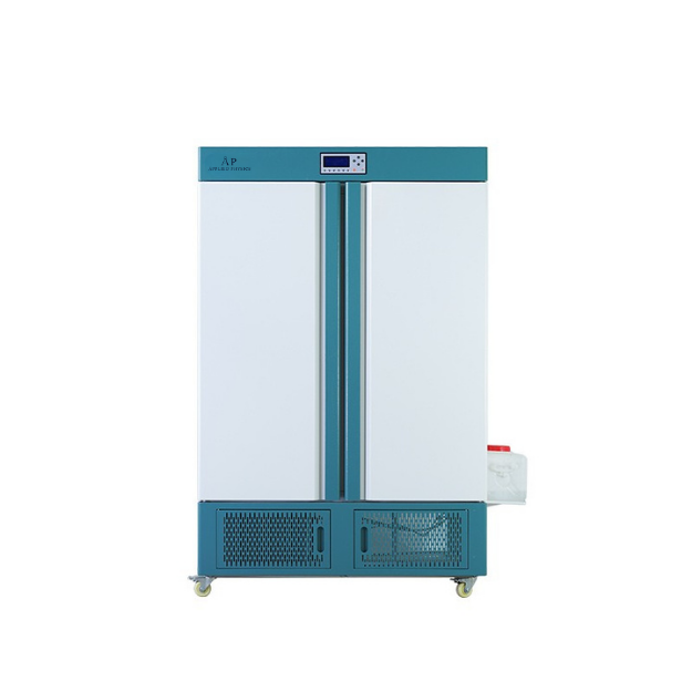 Climate Incubator(BJPX-ACI)